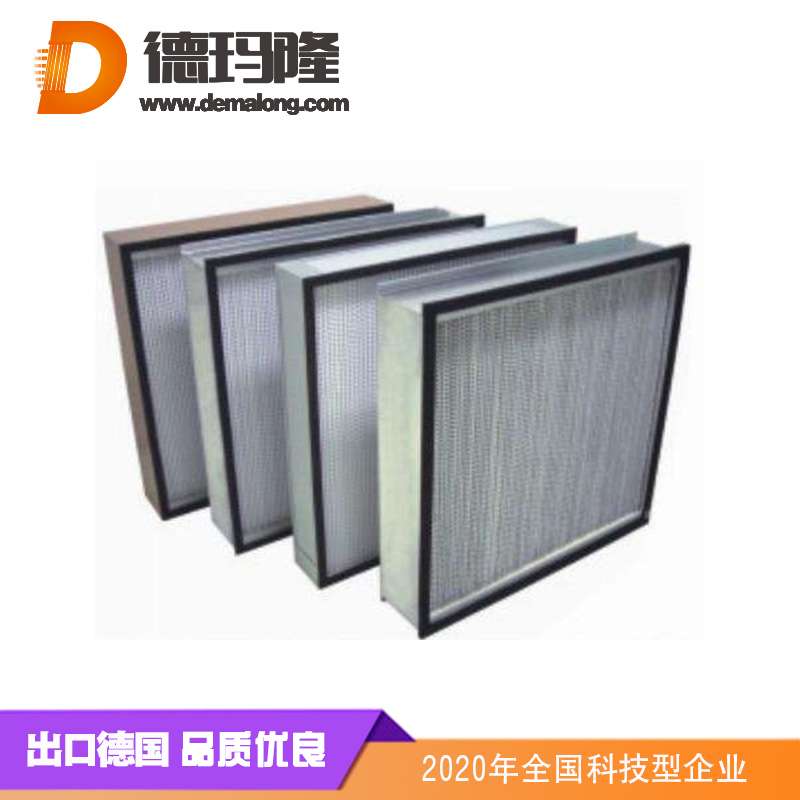 中效過濾器