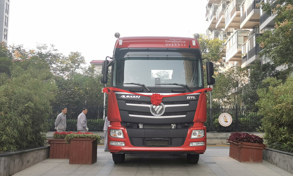 中國(guó)豫桂東盟物流貿(mào)易聯(lián)盟會(huì)議合作車