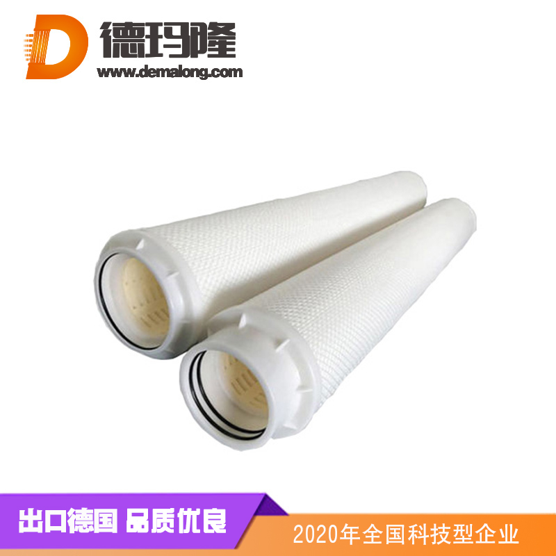 德瑪隆-HFNX620Y100J，大流量水濾芯，替代頗爾大流量