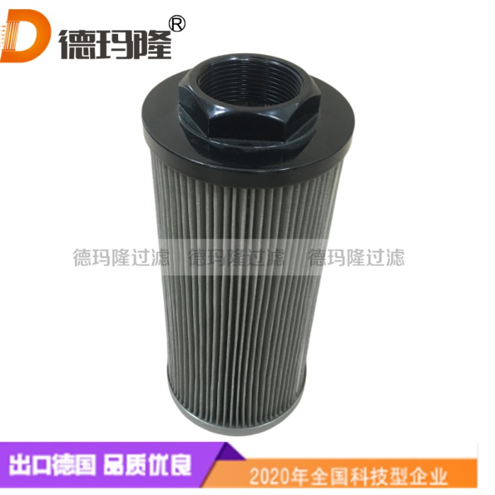 德瑪隆供應(yīng)SE75461210 吸油濾芯