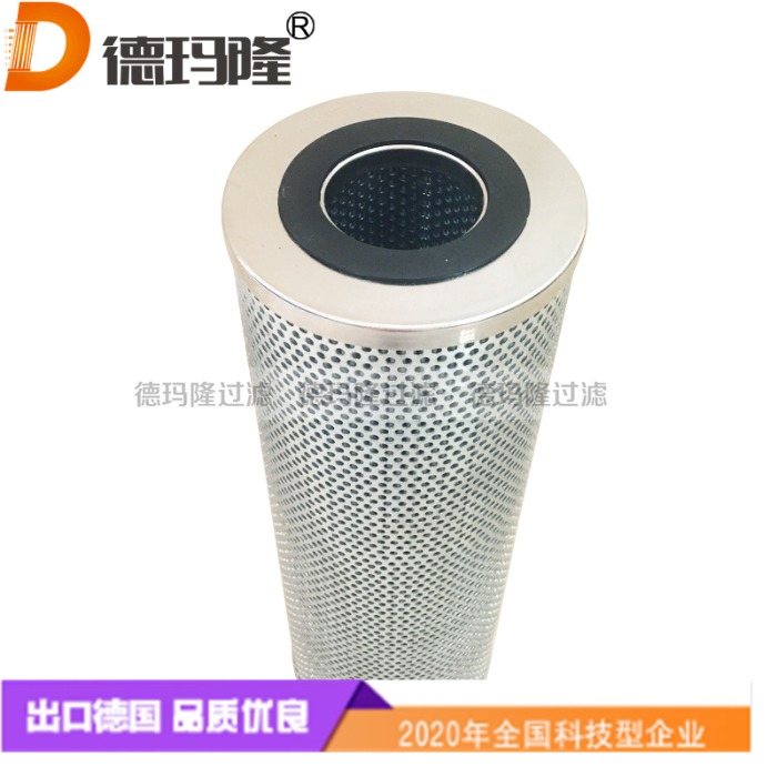 德瑪隆供應A6659902 液壓濾芯