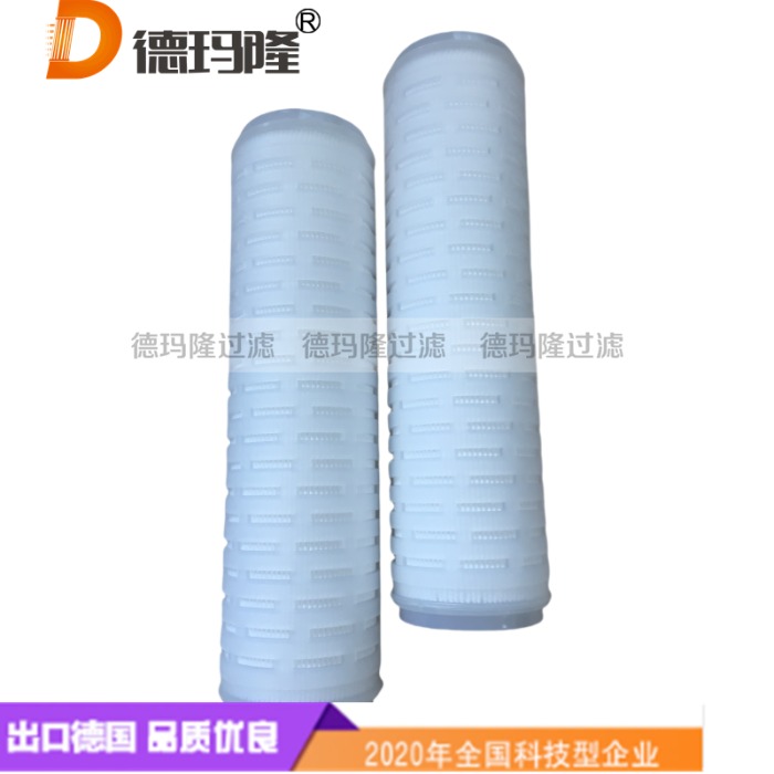 德瑪隆供應大流量水濾DLPHF-40-5-B 