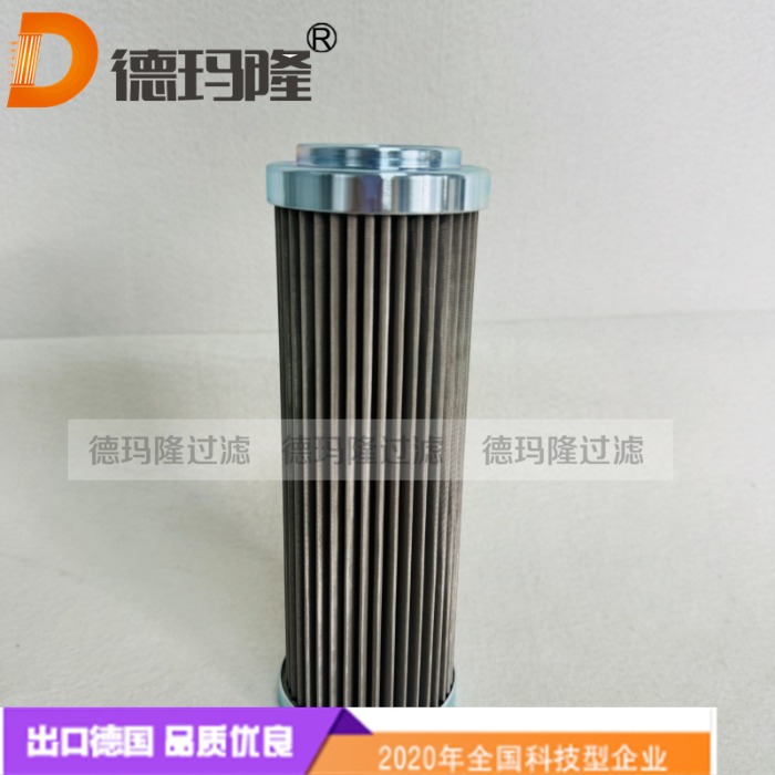 德瑪隆供應液壓潤滑油濾芯01E.170.25G.HR.E.P