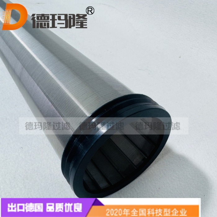 德瑪隆供應反沖洗濾芯RF3-2-Eu1-NM-N-1-0