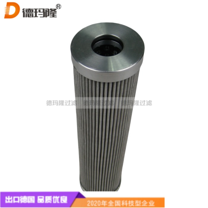 德瑪隆供應液壓濾芯S3-2500 352199267 352100267 10153743 