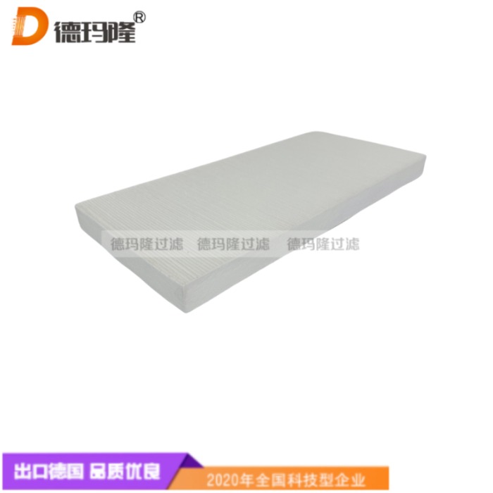 德瑪隆供應過濾棉濾芯57969644