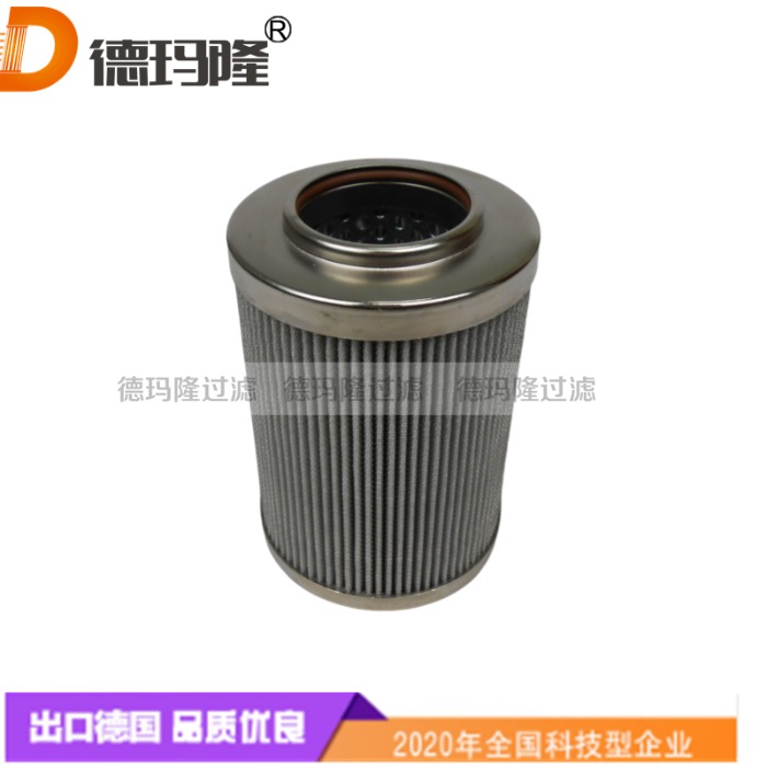 德瑪隆供應液壓油濾芯UCR63123 UC-R63123 