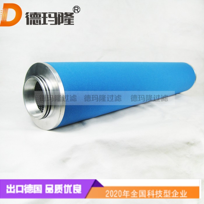 德瑪隆供應INC-Lo1.N251226 1903020000007