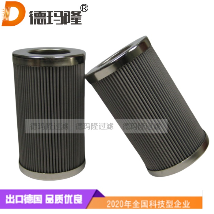 德瑪隆供應液壓油濾芯C92271-060-003V,C92273