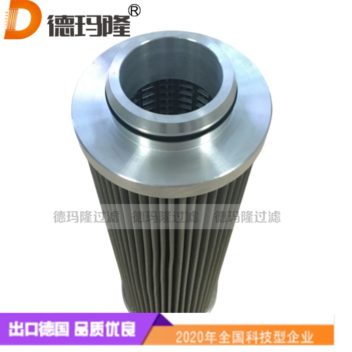 德瑪隆供應調節保安系統濾芯QTL-350.V09 LX  SH73.60.01.51.16