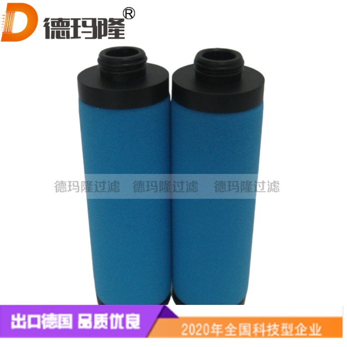 德瑪隆供應精密濾芯2901207305 MV120 