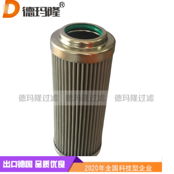 德瑪隆供應液壓油濾芯CU1103M90AN