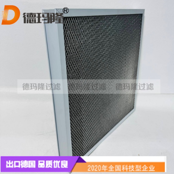 德瑪隆供應板框濾芯VE33052424166  VE-3305-2424-16