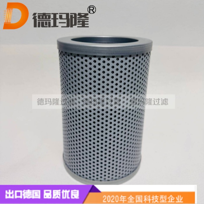德瑪隆供應液壓濾芯BIO-SEA L03-0087  BSEA600566 674134005003