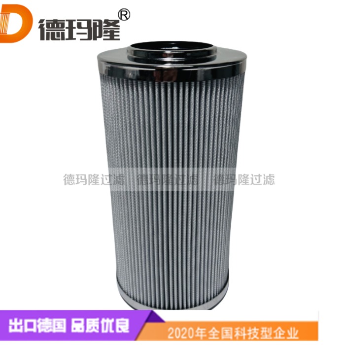 德瑪隆供應(yīng)液壓濾芯926696Q