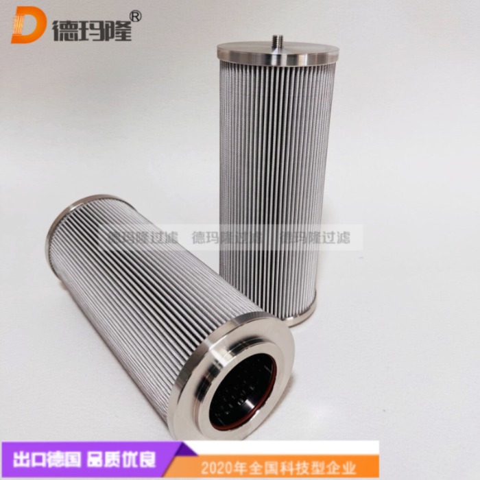 德瑪隆供應潤滑油濾芯TT626XL-36-10B