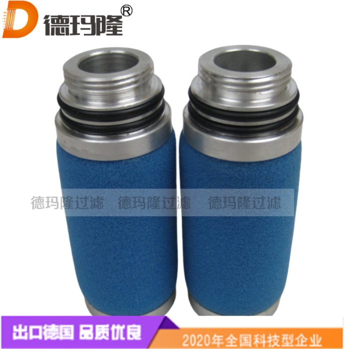 德瑪隆供應精密濾芯HF12060S 