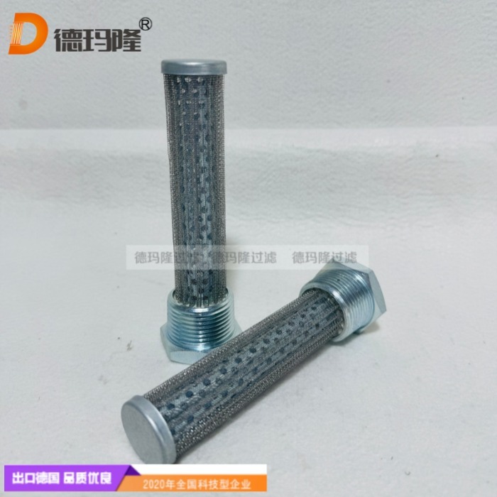德瑪隆供應吸油濾芯TMDF-15