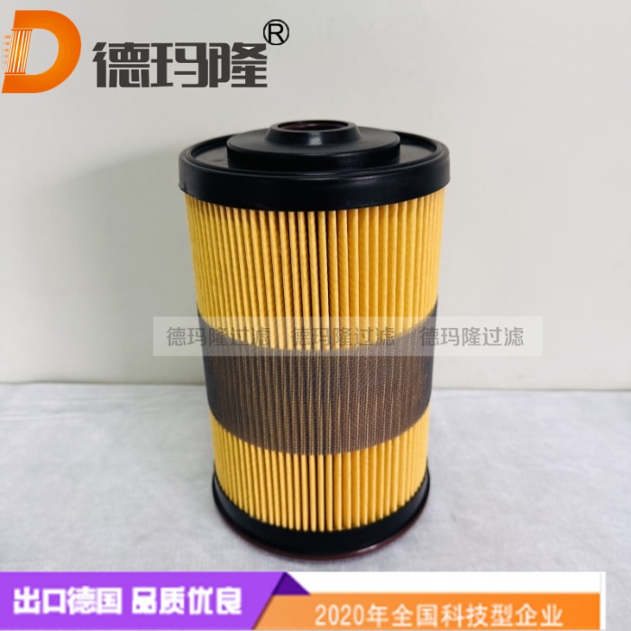 德瑪隆供應船用液壓濾芯P581575 