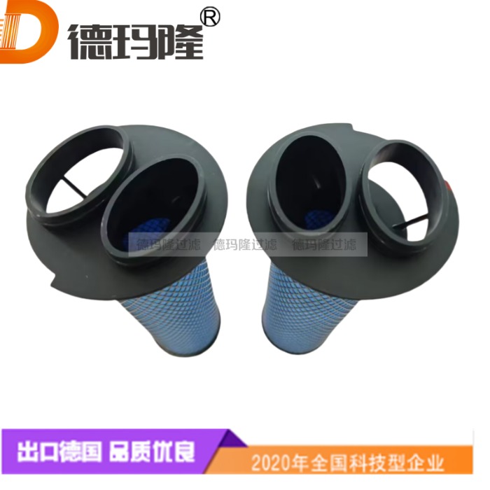 德瑪隆供應(yīng)精密濾芯1C486140 S-0320 