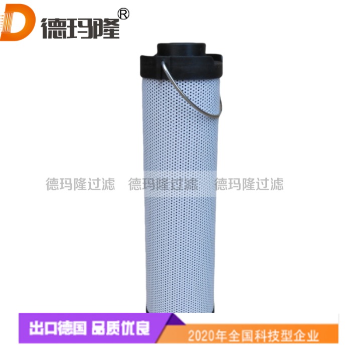 回油濾芯224429  P566991  德瑪隆廠家直銷