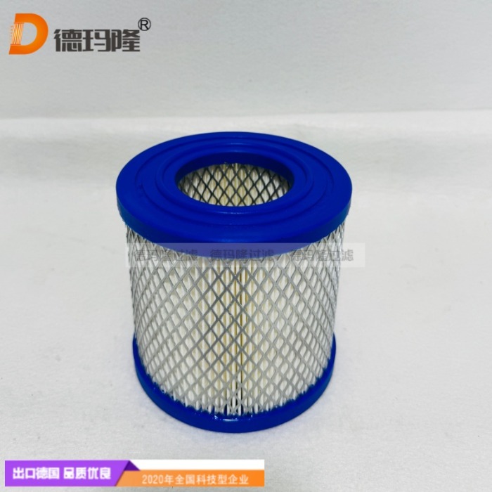 德瑪隆供應(yīng)空氣濾芯C1337 