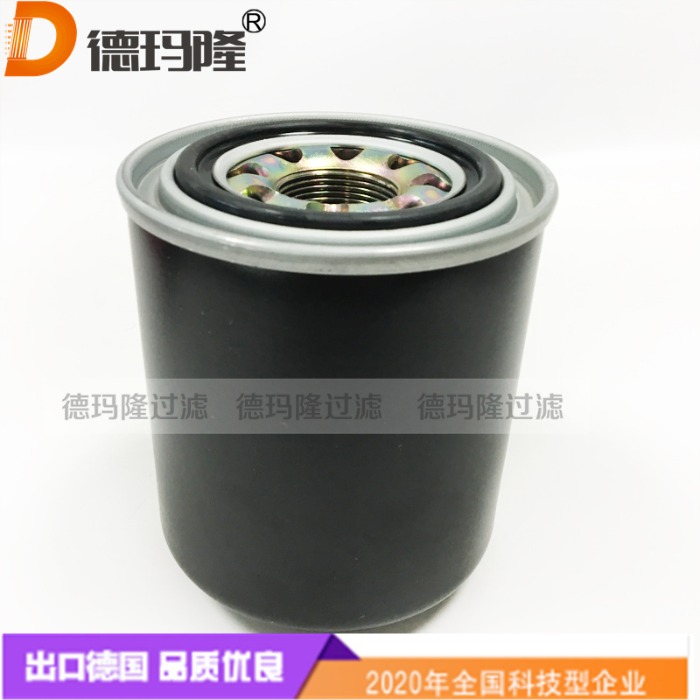 德瑪隆供應空氣呼吸器濾芯BLP162F10W2 