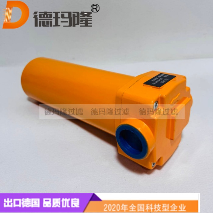 德瑪隆供應(yīng)回油過濾器ZU-A100x20L