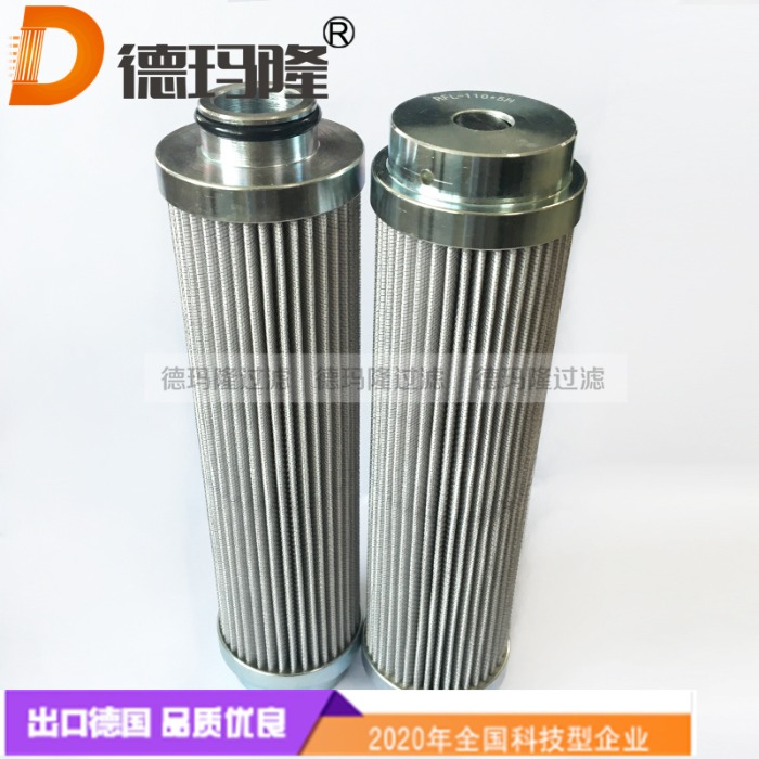 德瑪隆供應流體濾芯AC-B451F-16，AC-3255E-12
