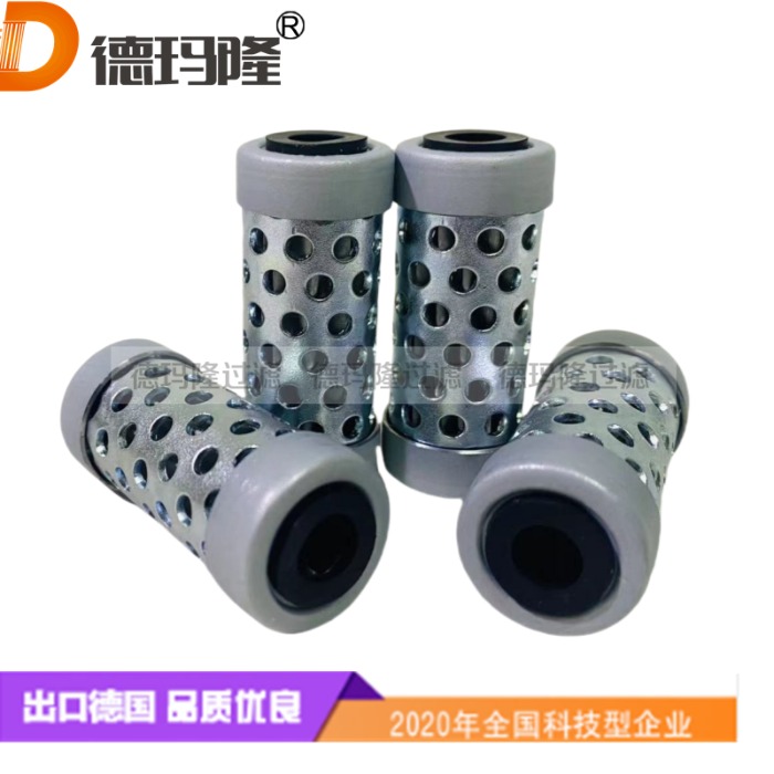 德瑪隆供應100140990礦山機械配件濾芯 MINING MACHINE PARTS FILTER
