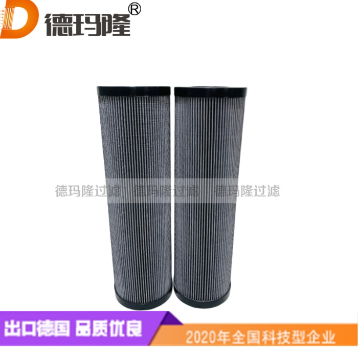 德瑪隆供應液壓濾芯1.0012 G25-A00-5-P